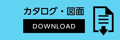 download-btn