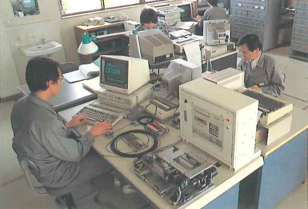 1961_技術