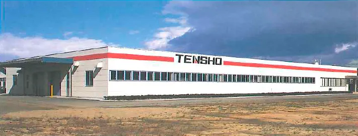 1987_ニュービジネスNB工場